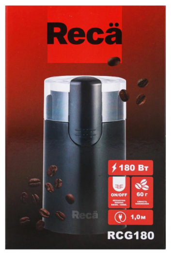 Кавомолка електрична Reca RCG180 - 2