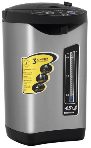 Термопот Rotex RTP452-S - 1