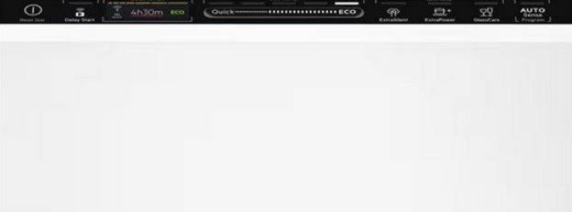 Вбудована посудомийна машина AEG FSE94848P - 2