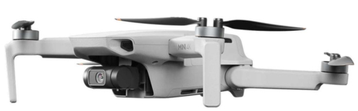 Квадрокоптер DJI Mini 4K RC-N1C (CP.MA.00000798.01) - 2