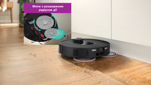 Робот-пилосос миючий Bosch BCRDW3BX - 7