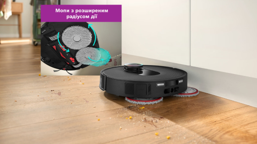 Робот-пилосос миючий Bosch BCRDW3BX - 8