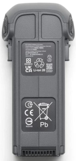 Акумулятор DJI Mavic 4 Pro Intelligent Flight Battery (CP.MA.00000845.01) - 2