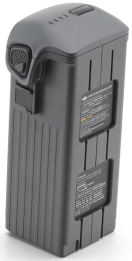 Акумулятор DJI Mavic 4 Pro Intelligent Flight Battery (CP.MA.00000845.01) - 5