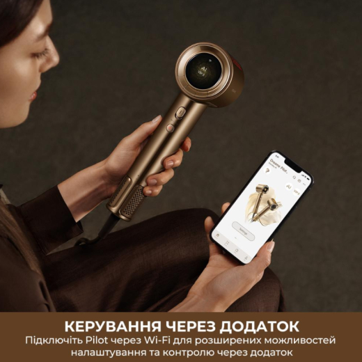 Фен Dreame Pilot (AHX01A) - 4