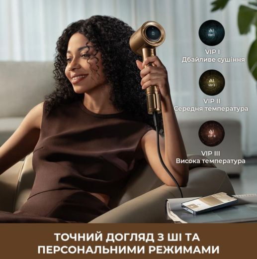 Фен Dreame Pilot (AHX01A) - 7