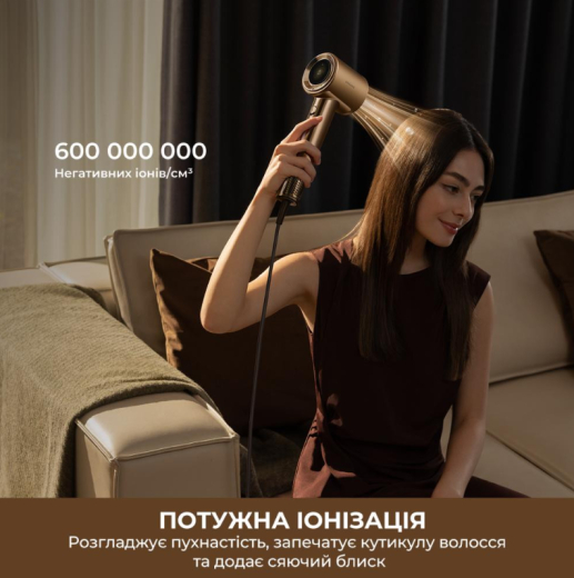 Фен Dreame Pilot (AHX01A) - 8