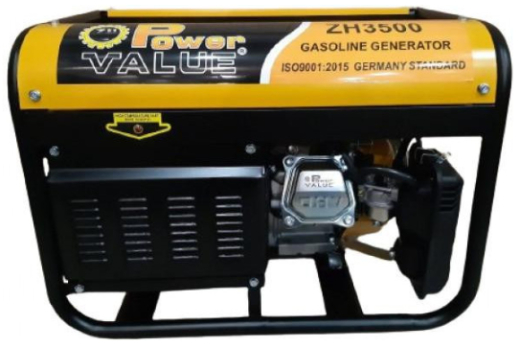 Бензиновий генератор Power Value ZH3500YD - 1