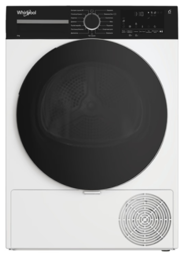Сушильна машина Whirlpool WP B8X WBS UA - 1