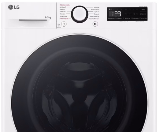 Прально-сушильна машина автоматична LG MF2D85500W - 11