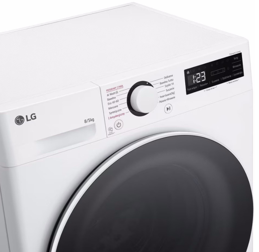 Прально-сушильна машина автоматична LG MF2D85500W - 12