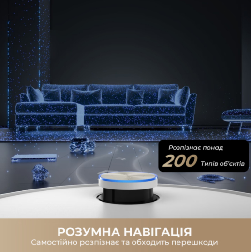 Робот-пилосос миючий Dreame X50 Ultra Complete (RLX85CE-4-WH) - 4