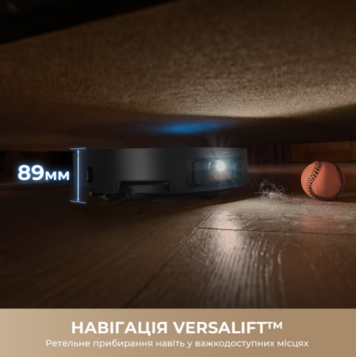 Робот-пилосос миючий Dreame X50 Ultra Complete (RLX85CE-4-WH) - 5