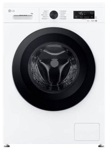 Пральна машина LG F2Y2NS6WE - 1