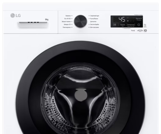 Пральна машина LG F2Y2NS6WE - 6