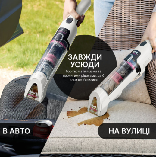 Ручной пылесос Shark Stain-Destroying Spot HX100EUT - 3