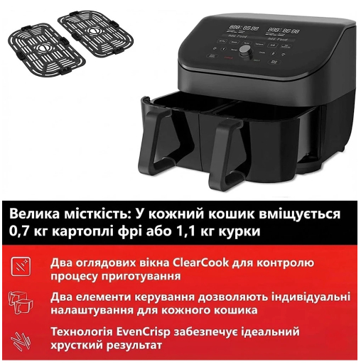 Мультипечь Instant Vortex Plus Double Basket ClearCook - 3