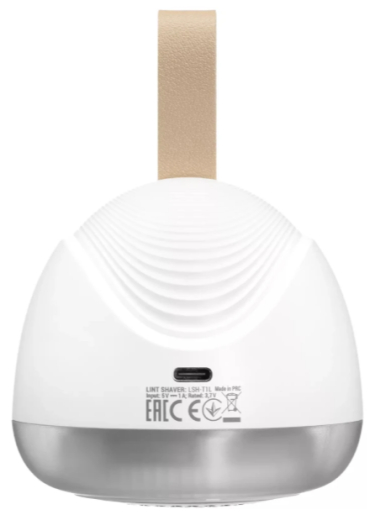 Машинка для видалення катишків Ardesto LSH-T1L - 5