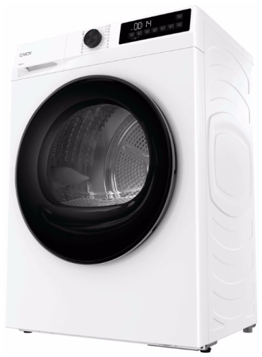 Сушильная машина Candy GDS 7N2B-S - 2