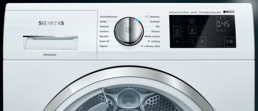 Сушильная машина Siemens WT7U46EPL iQ500 - 3