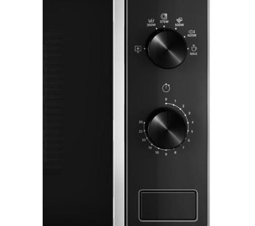 Мікрохвильова піч Whirlpool MWP 101 SB - 2