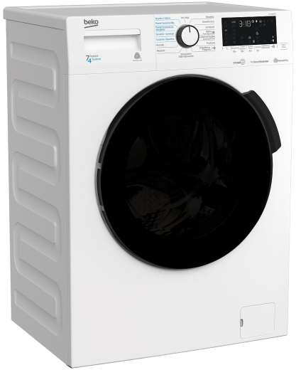 Стирально-сушильная машина Beko HTV7616XW - 2