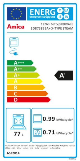 Вбудована духова шафа Amica ED87389BA+ X-Type Steam - 6