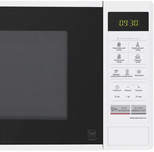 Мікрохвильова піч LG MS2042DY - 7