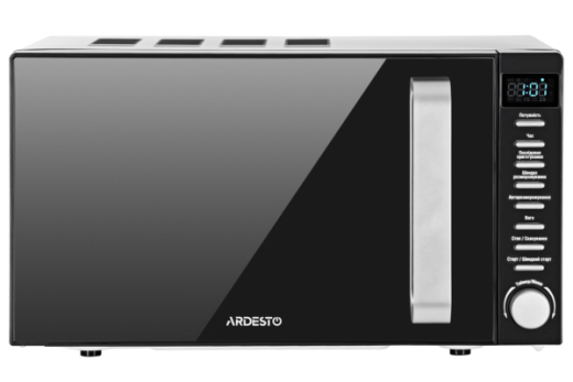 Микроволновая печь ARDESTO GO-E845GB - 1