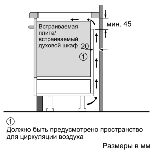 Індукційна варильна поверхня Siemens EE631BPB1E - 6