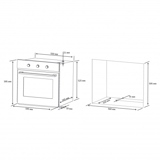 Духовой шкаф ELEYUS DIANA 6006 WH - 8