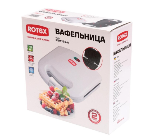 Вафельниця Rotex RSM120-W - 3