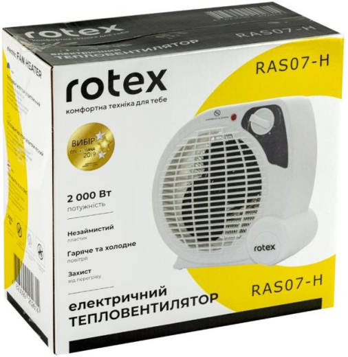 Обігрівач Rotex RAS07-H - 3