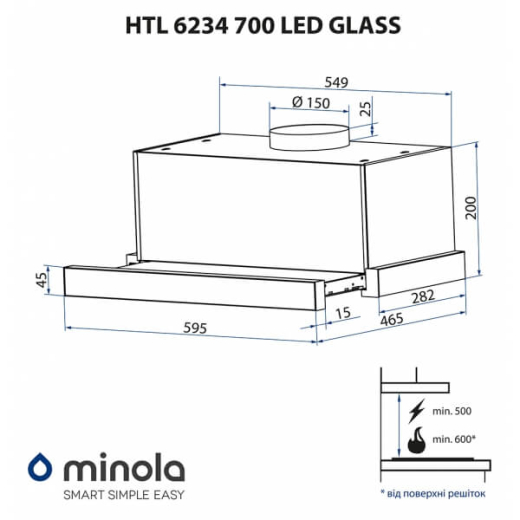 Вытяжка телескопическая Minola HTL 6214 WH 700 LED - 6