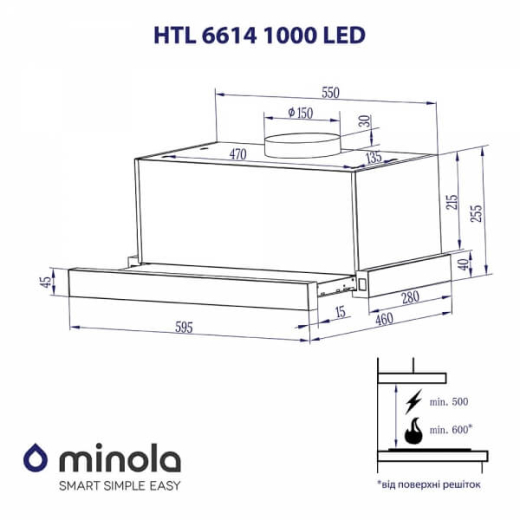 Витяжка MINOLA HTL 6614 BL 1000 LED - 6