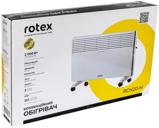 Конвектор Rotex RCH20-H - 3