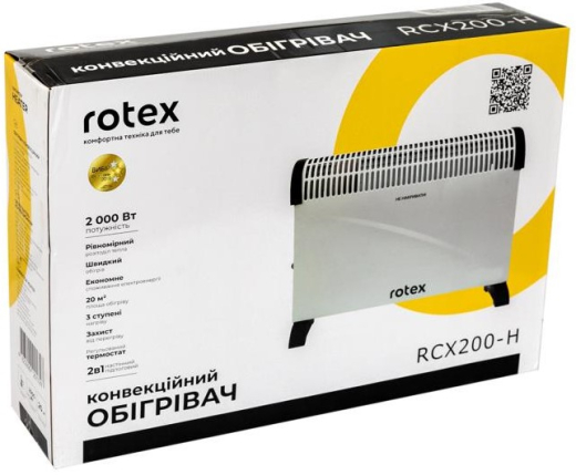 Конвектор Rotex RCX200-H - 3
