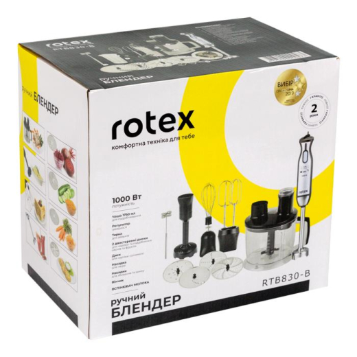 Блендер Rotex RTB830-B - 11