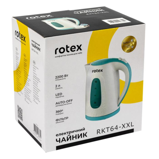 Електрочайник Rotex RKT64-XXL - 3