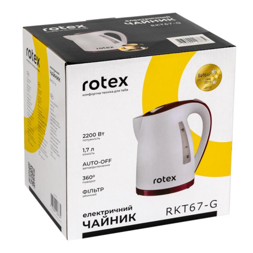 Електрочайник Rotex RKT67-G - 3
