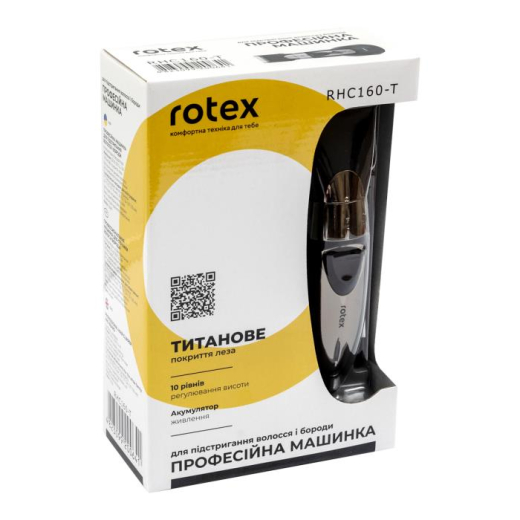 Машинка для стрижки Rotex RHC160-T - 4