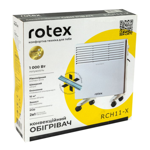 Обогреватель Rotex RCH11-X - 4