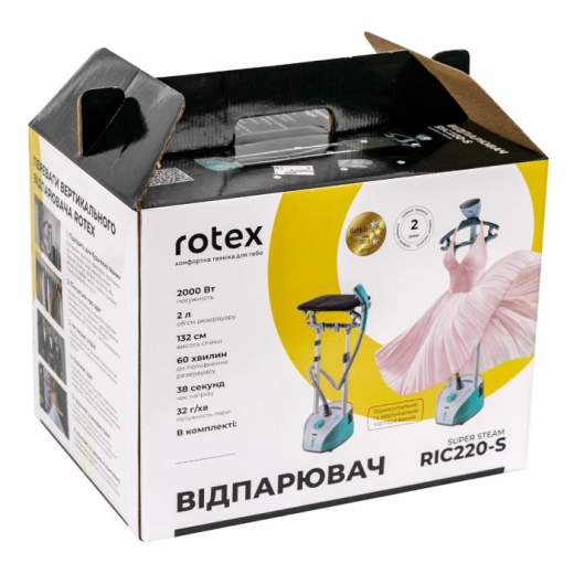 Відпарювач Rotex RIC220-S SUPER STEAM - 6