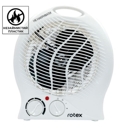Тепловентилятор Rotex RAS04-H - 1