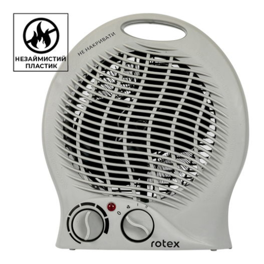 Тепловентилятор Rotex RAS04-H Grey - 1