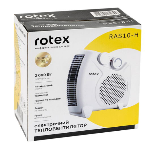Тепловентилятор Rotex RAS10-H - 4