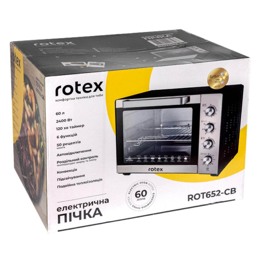 Духовка настільна Rotex ROT652-CB - 4