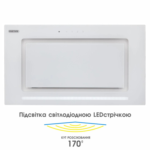 Витяжка ELEYUS GEMINI 1200 LED 52 WH - 2