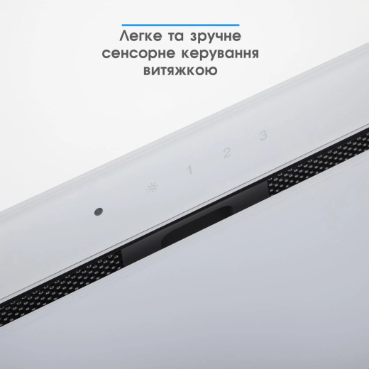 Витяжка ELEYUS GEMINI 1200 LED 52 WH - 4