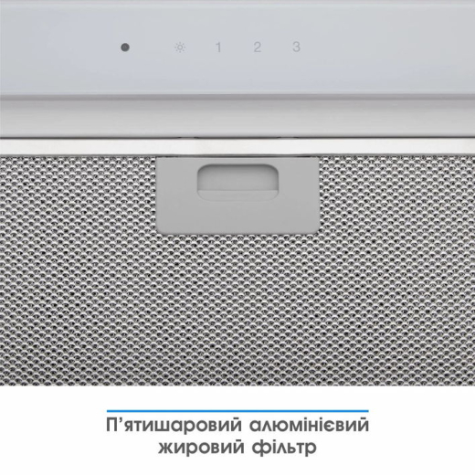Витяжка ELEYUS GEMINI 1200 LED 52 WH - 5
